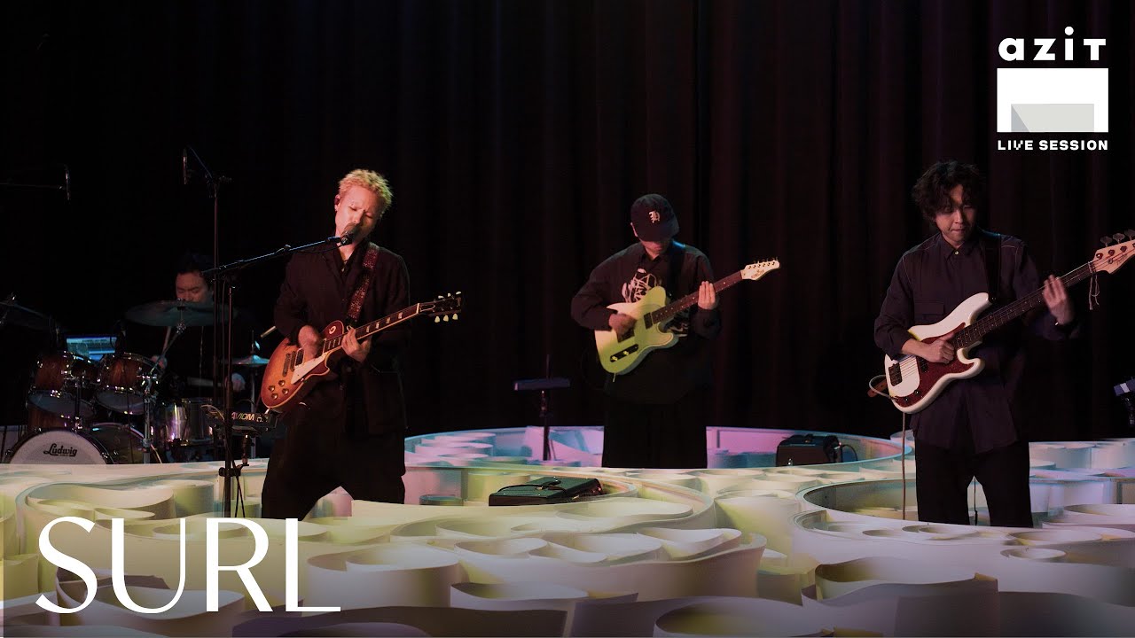 설 | SURL | 숲 (산과 엘리베이터) | FOREST (Mountain and Elevator) | azit live session #145