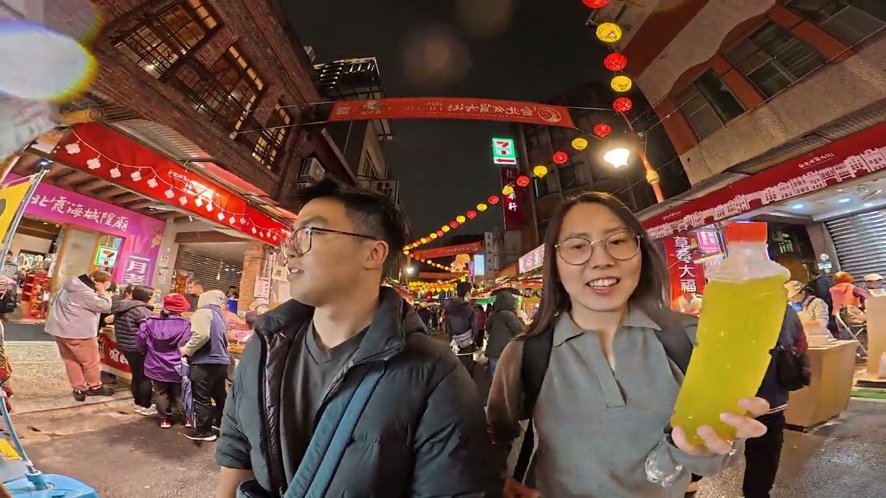 Dihua Street