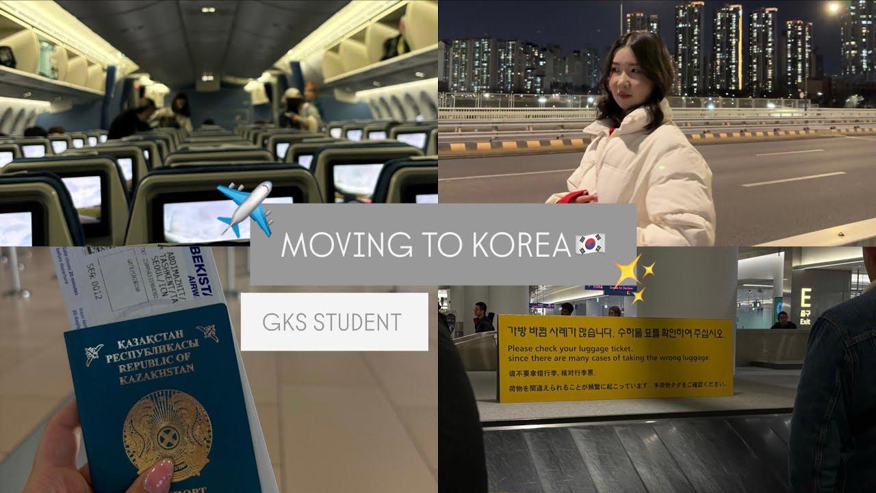 MOVING TO KOREA🇰🇷✈️ GKS STUDENT/ MY FIRST DAY IN SEOUL
