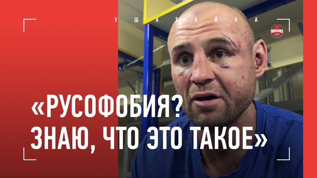 Глухов: КРИК ДУШИ ПРО РУСОФОБИЮ / Отвечает Газаеву: 