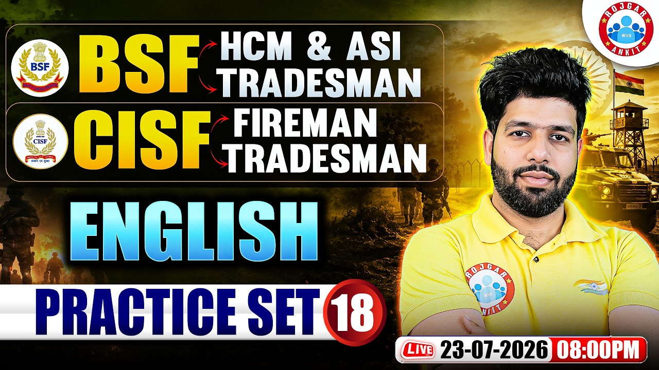 BSF HCM & ASI English Class | CISF Fireman Practice Set - 18 | English For BSF Tradesman By Anuj Sir