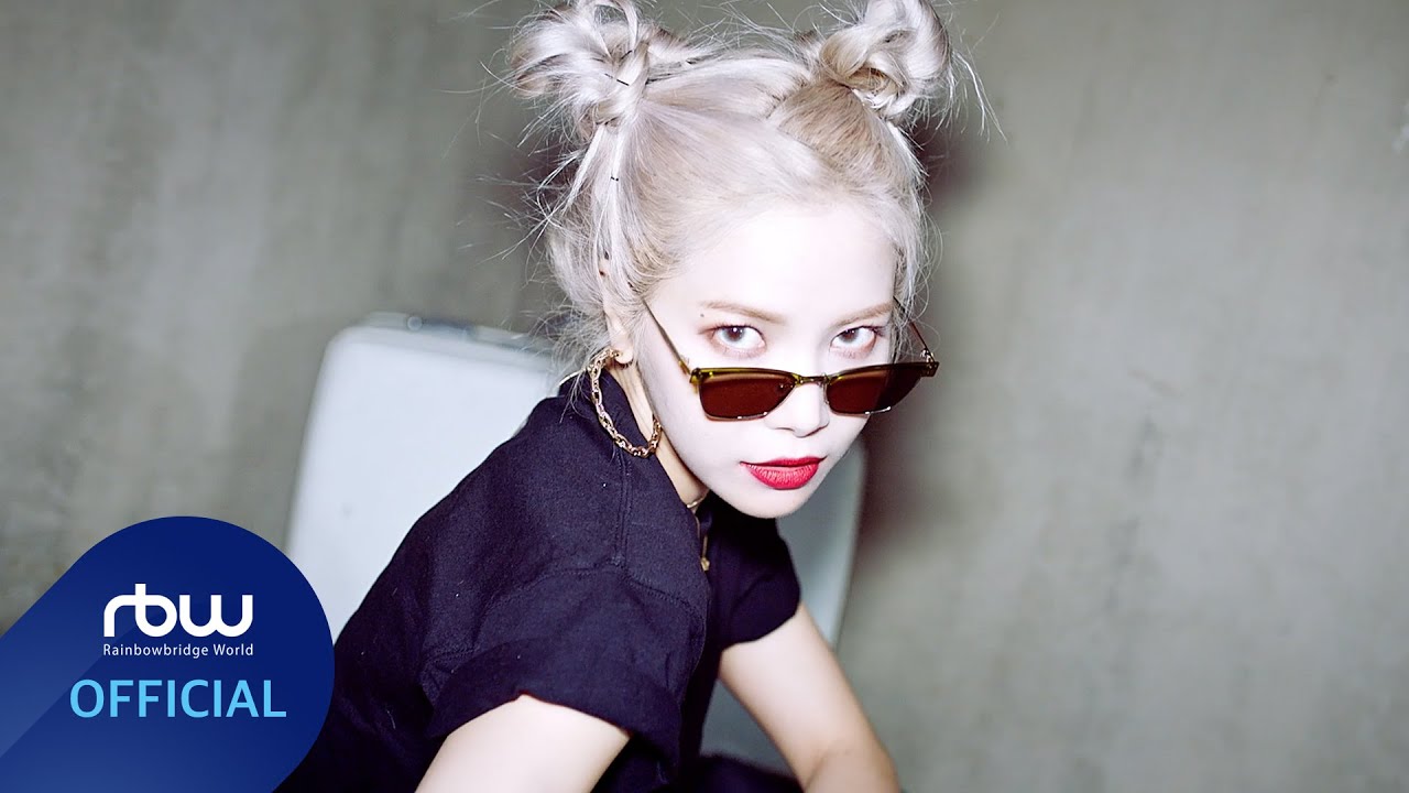 [솔라] '뱉어(Spit it out)' Performance Video