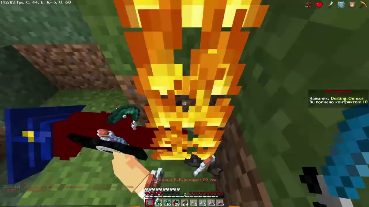 prostocraft pvp/archive pvp montage on prostocraft (2024)