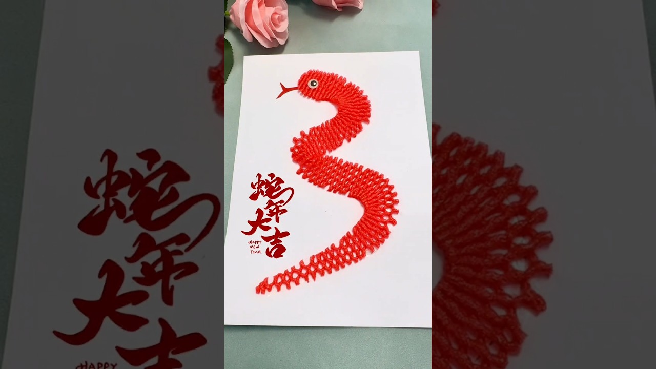 Easy Snake Craft for Chinese New Year | DIY Fun #artandcraft #craft #art #handmade #diyideas