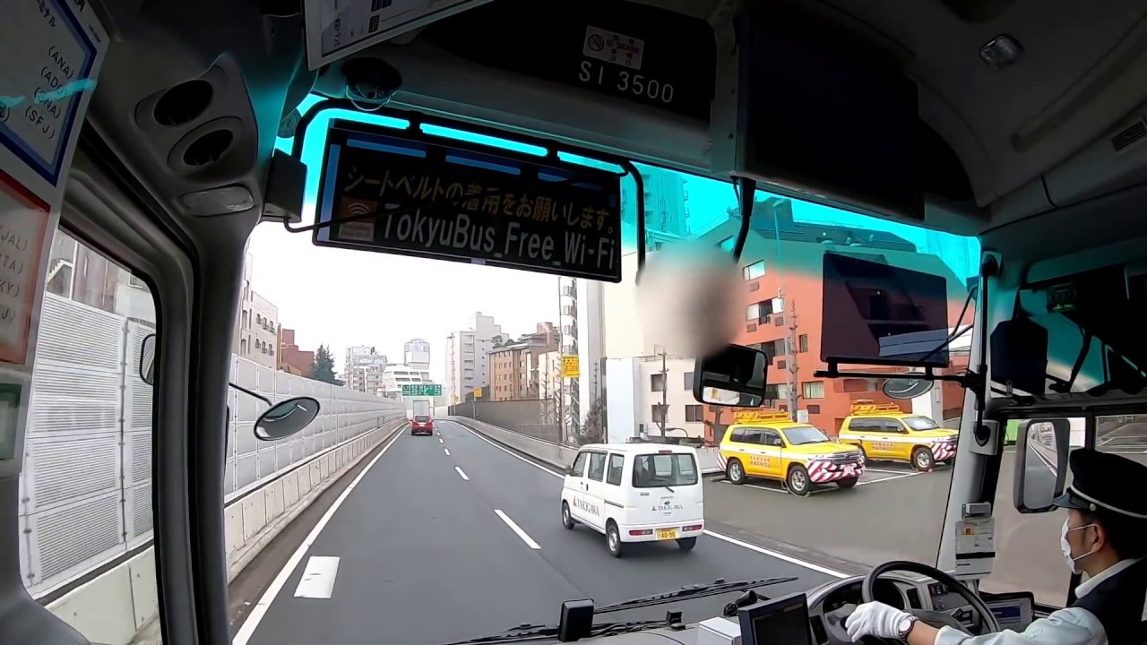 【HD広角前面展望】空港リムジンバス 渋谷方面～首都高～羽田空港 東急トランセ 運転手さんハンドル手さばき GoPro HERO7 BLACK