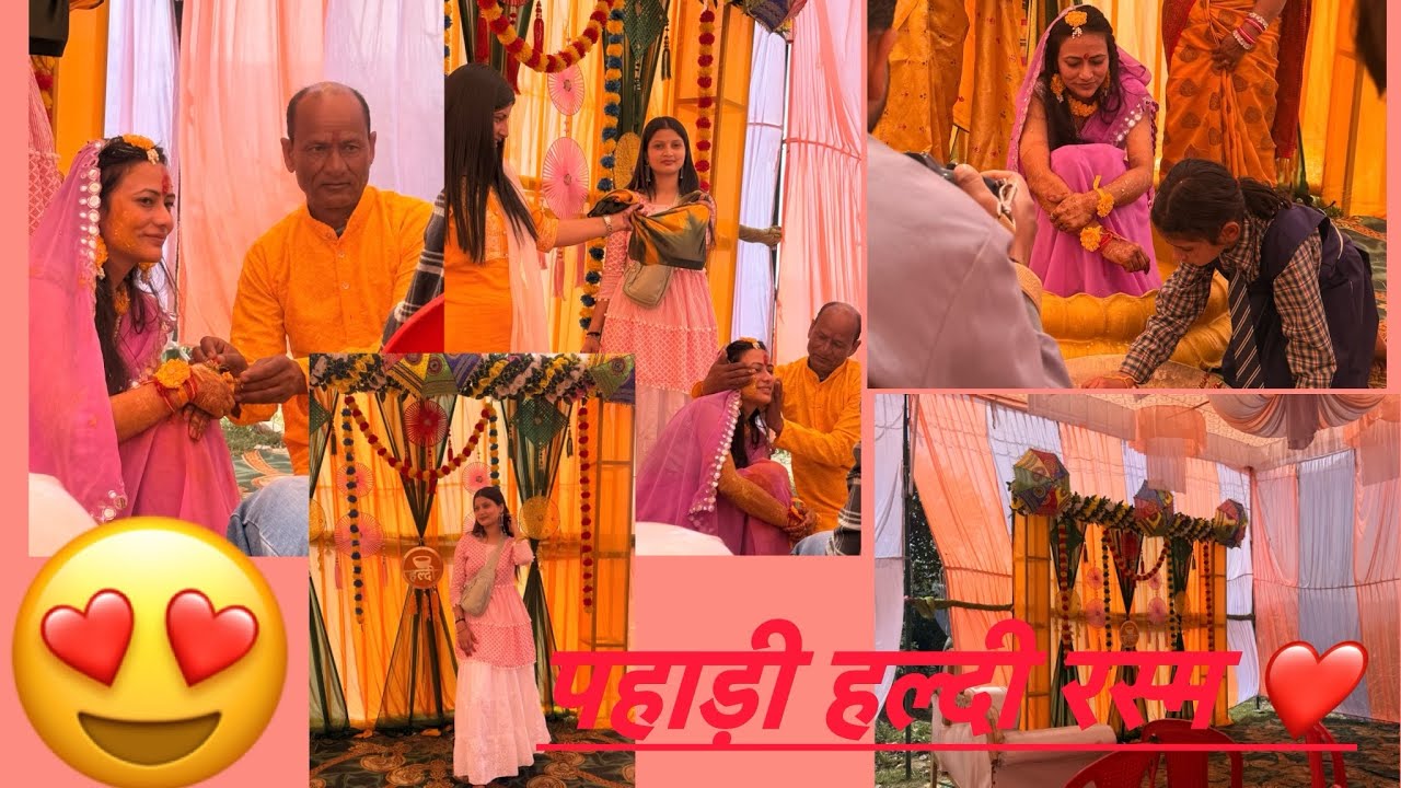 पहाड़ी हल्दी finally दुल्हन को लगी दूल्हे के नाम की हल्दी ❤️🫶#youtubeviralvideo#goldenpahadi