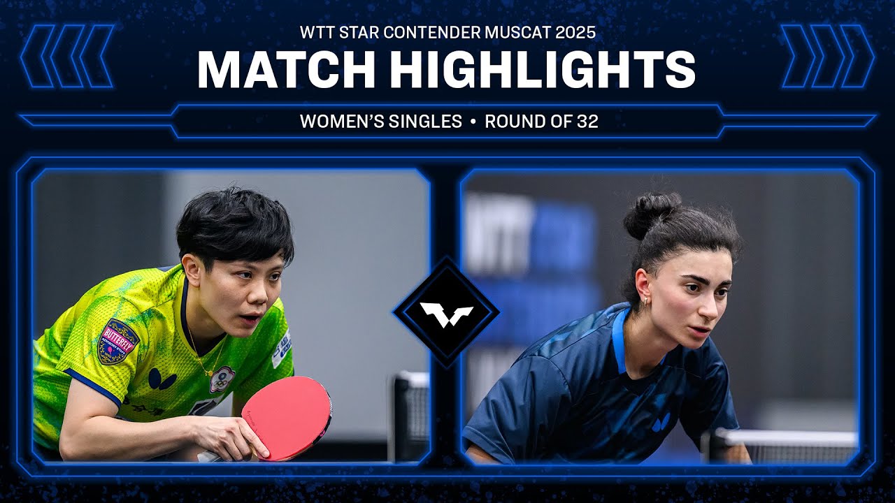 Cheng I-Ching vs Elizabet Abraamian | WS R32 | #WTTMuscat 2025