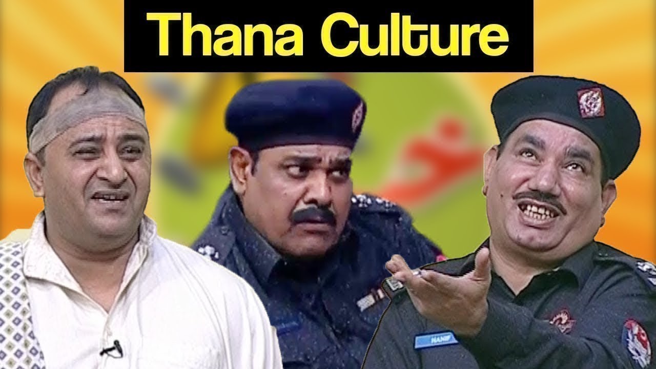 Khabardar Aftab Iqbal 27 March 2020 | Thana Culture Special | Express News