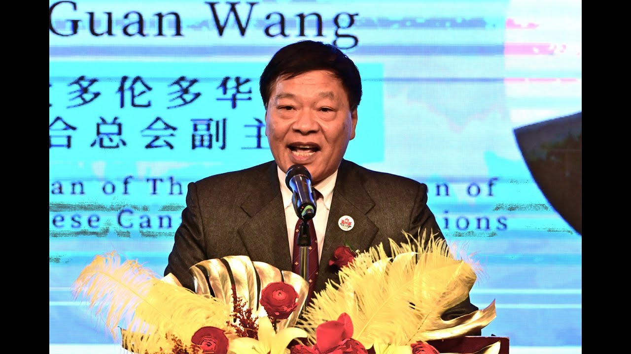 华联总会庆祝中华人民共和国成立75周年晚会
