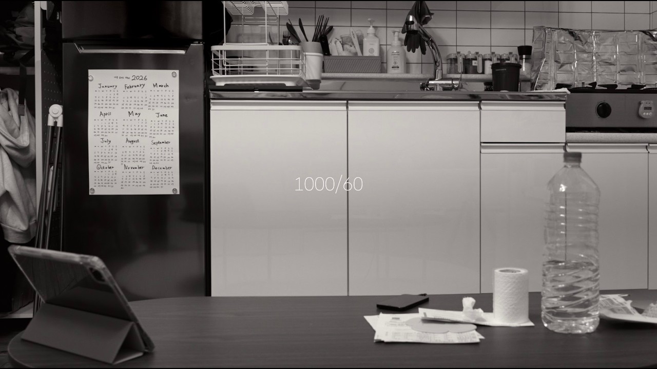 크래커 (CRACKER) - &lsquo;1000/60 (feat. 김결)&rsquo; Official Video