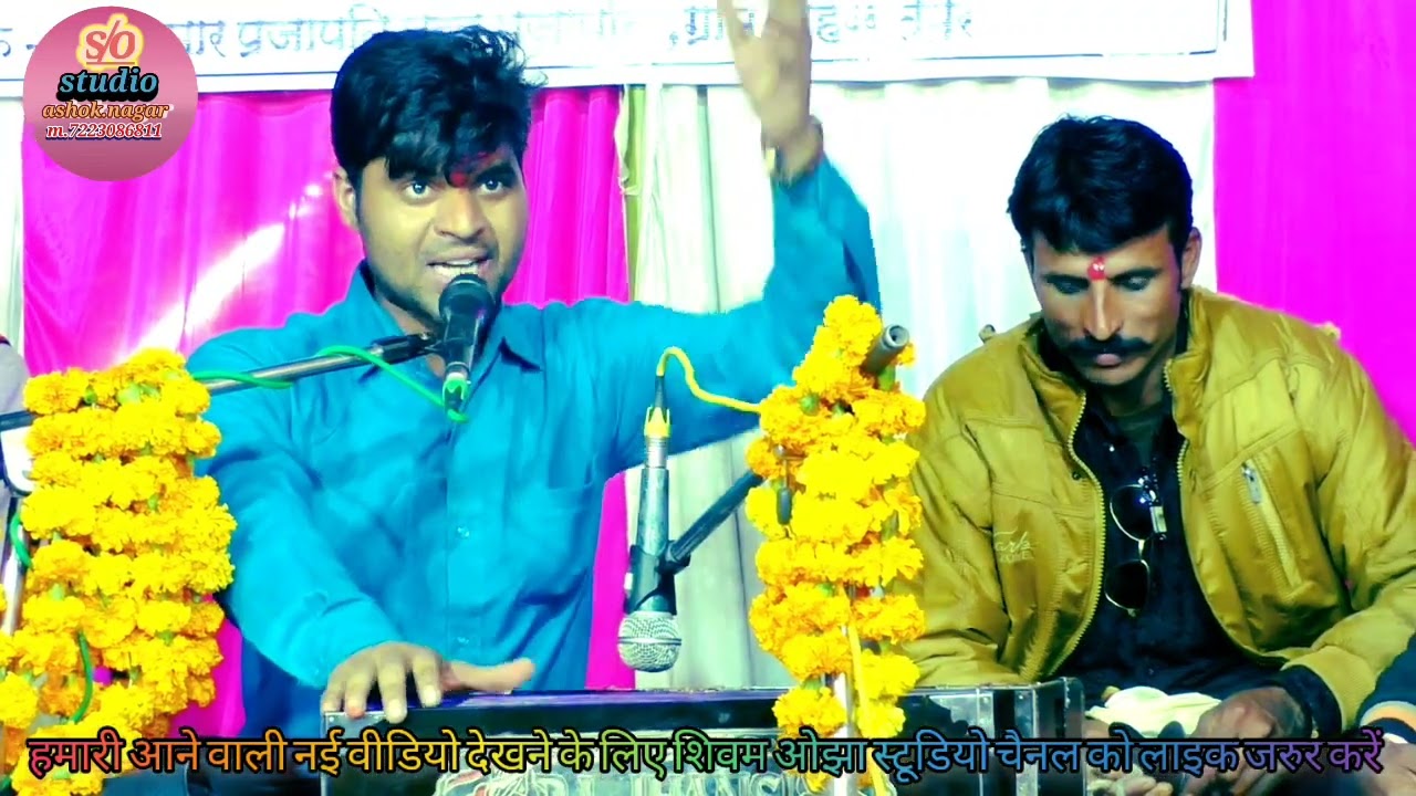 बहुत#ही सुंदर
