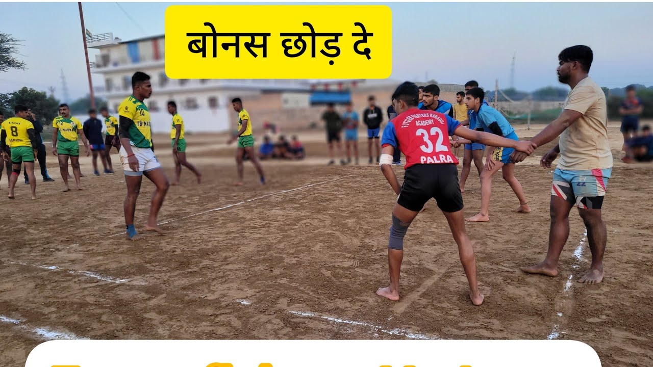 ऐसा मैच नही देखा होगा / Army Vs Future Fighters Kabaddi Academy#Anup kumar#Pro Kabaddi