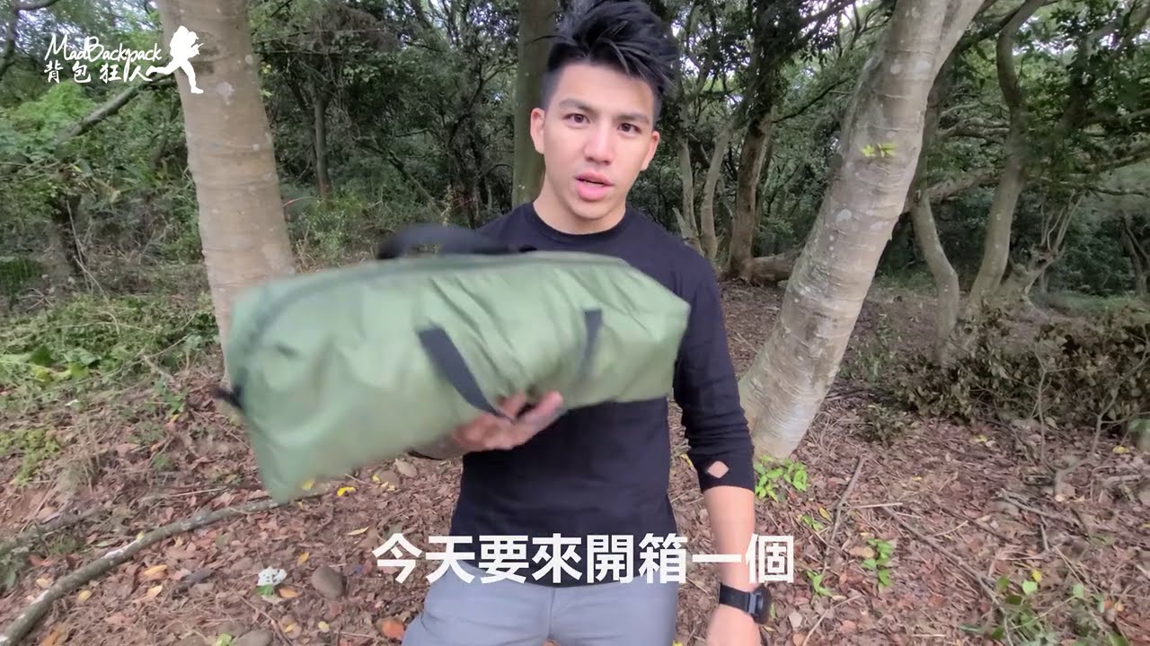 SAL 天幕吊床帳!!