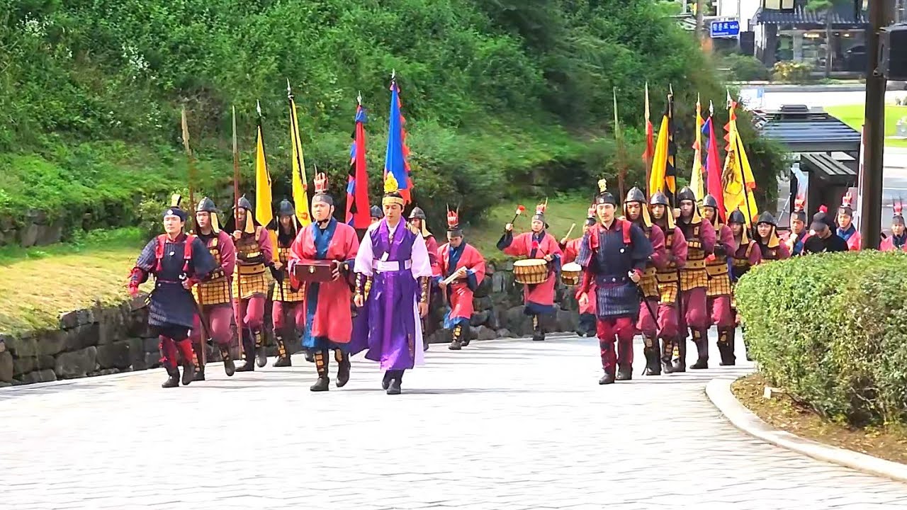 공산성 수문병 수문장 근무 교대식, 공주 대백제전 축제