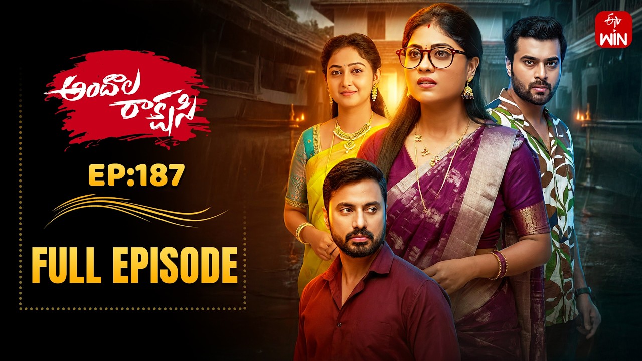 Andala Rakshasi | 5th February 2026 | Full Episode No 187 | ETV Telugu