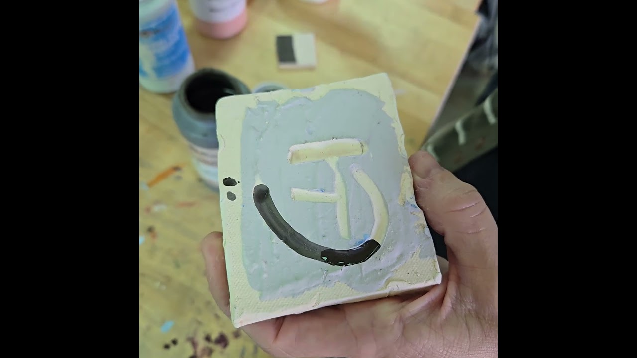 Glaze Borders