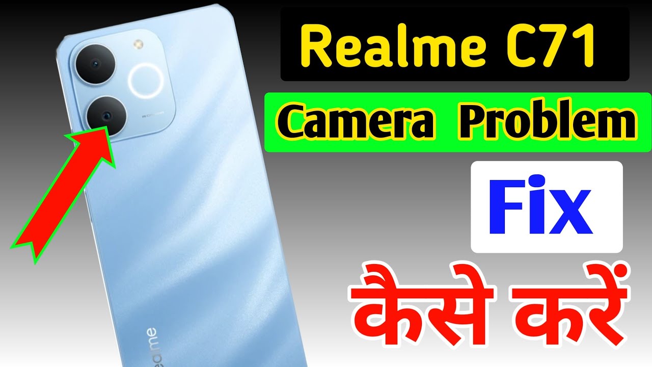 Realme C71 camera setting / Realme C71 camera setting reset/Realme camera problem fix kaise kare