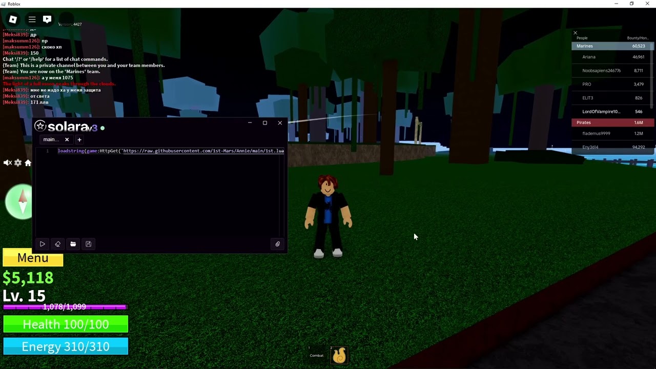 Roblox how to fix Solara it broke.