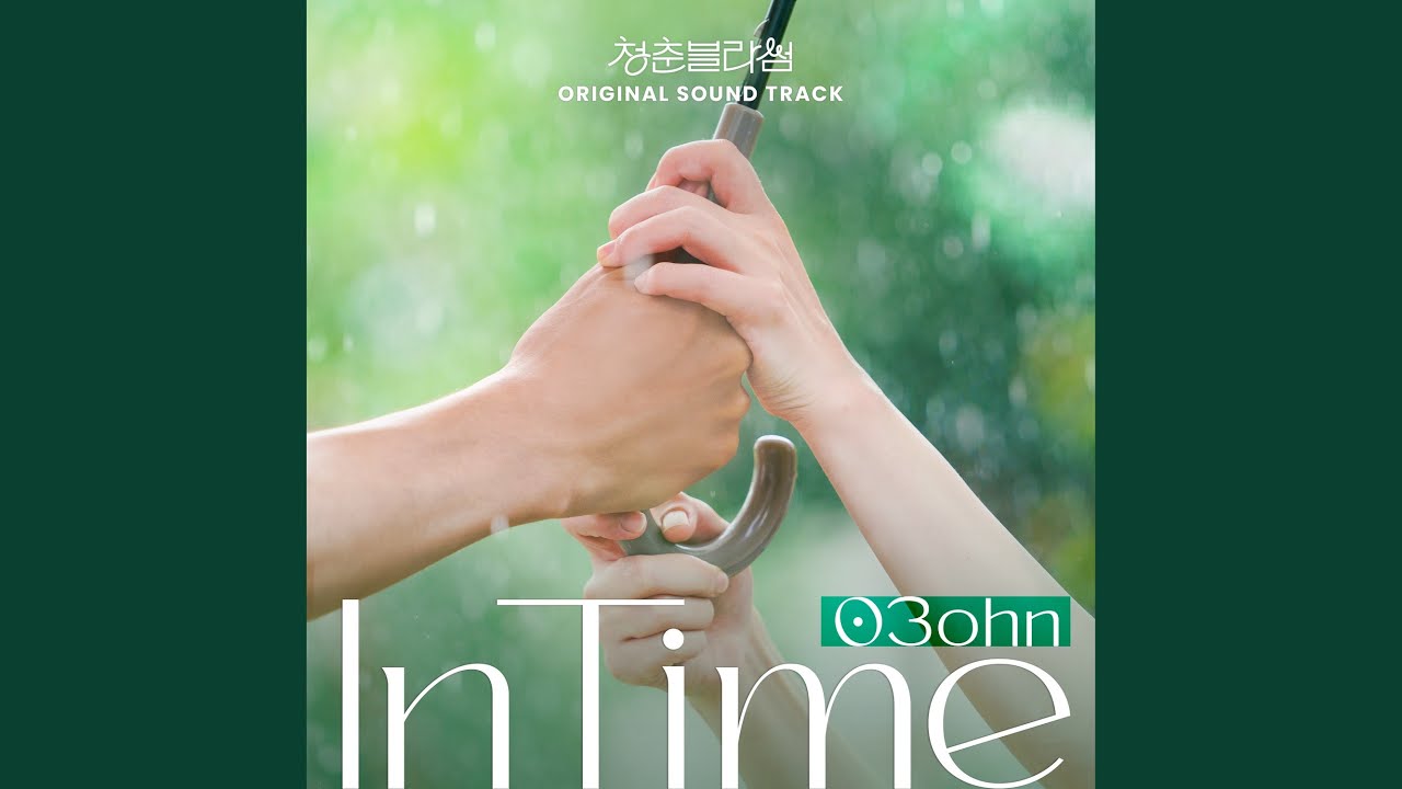 In Time