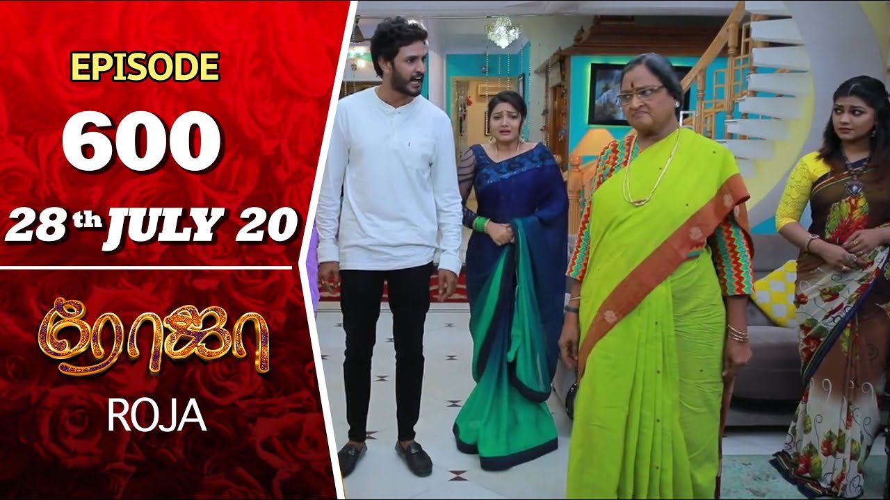 ROJA Serial | Episode 600 | 28th July 2020 | Priyanka | SibbuSuryan | SunTV Serial |Saregama TVShows