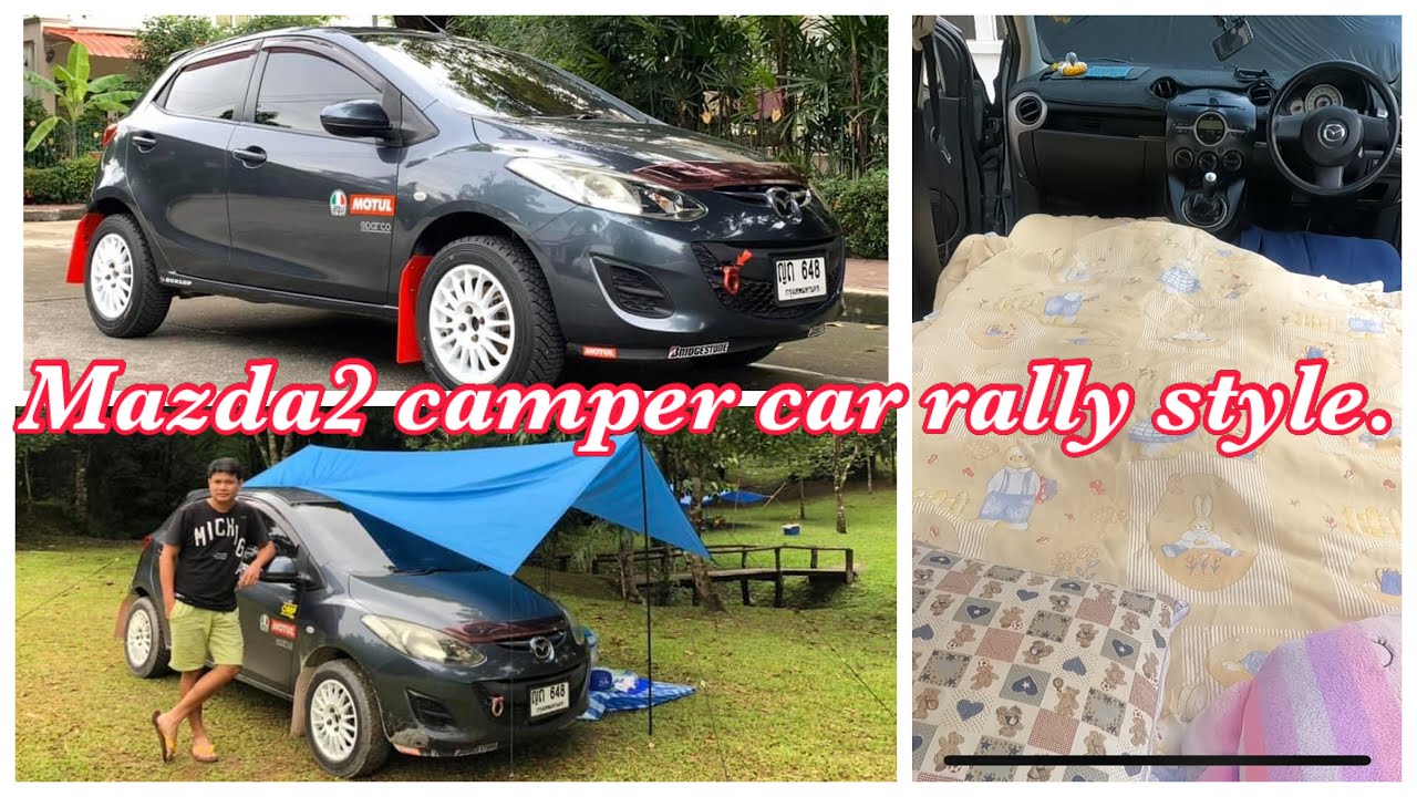 DIY#นอนในรถMazda2 นอนสบาย ง่ายๆแบบไม่ต้องเสียตังค์.Mazda2 camper car rally style. ​⁠