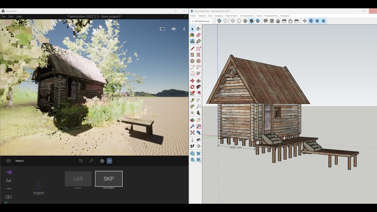 SketchUp работа с облаками точек LAS файлы в 2 окна бесплатно