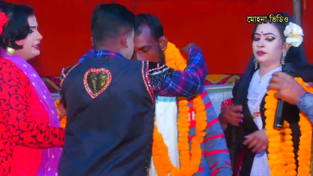 ঐতিহাসিক ঝুমুর যাত্রা পালা কাশেম মালার প্রেম । চর যথার্থপুর ভাটিপাড়া,জামালপুর । পর্ব ০১।