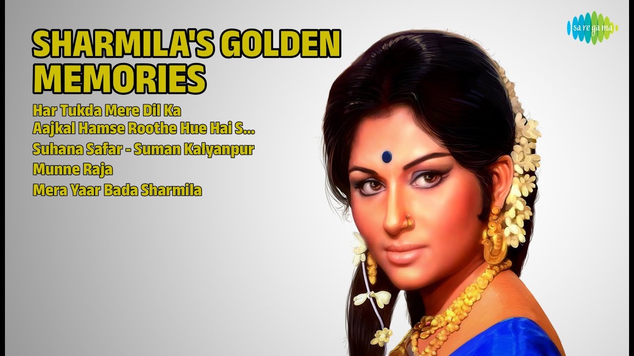 शर्मिला टैगोर के सुनहरे गाने | Asha Bhosle Songs | Har Tukda Mere Dil Ka