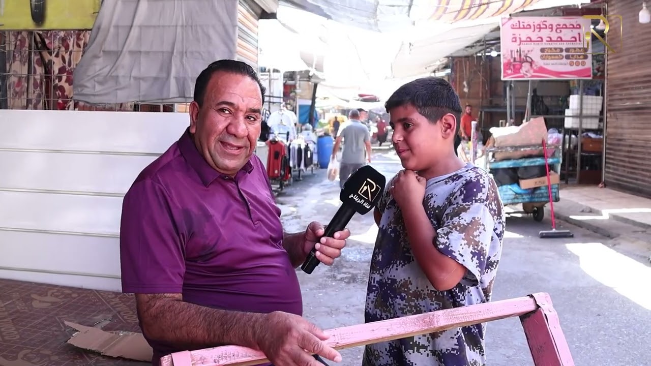 برنامج علاكتك بيدك (سوق بغداد الجديدة) تقديم جواد المدهش