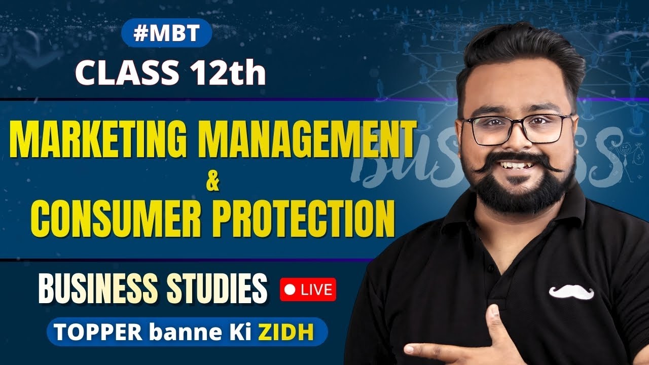 #MBT