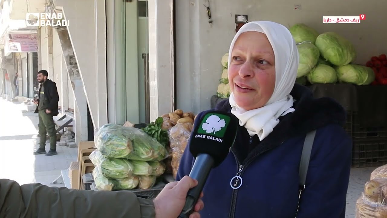 الأمبيرات في داريا.. تكلفة مرتفعة وخدمة غير مستقرة