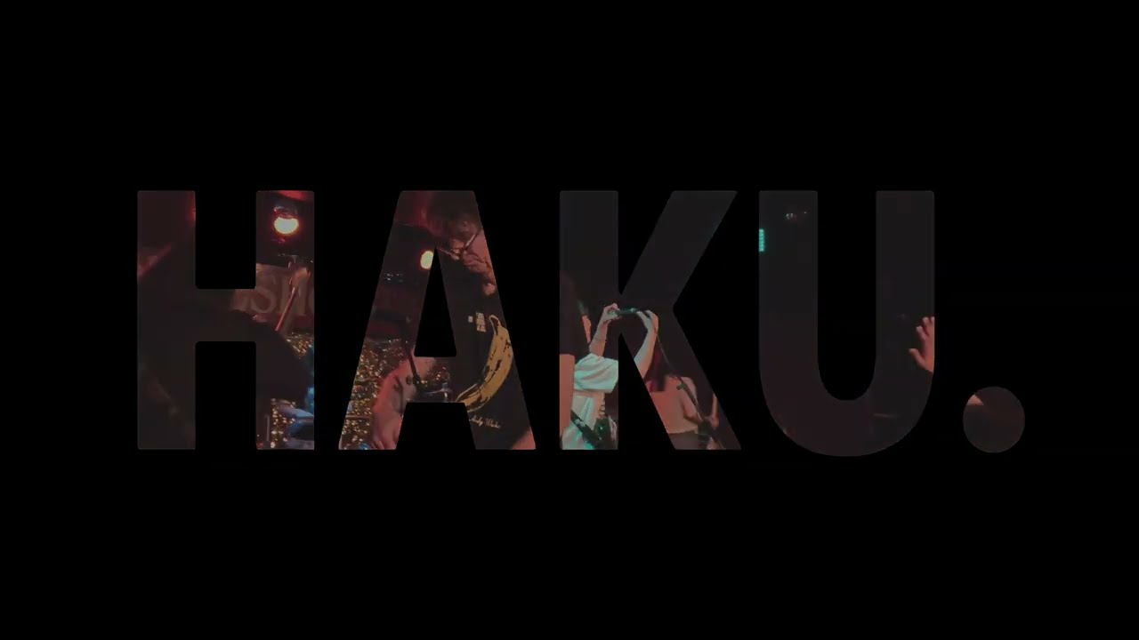 Haku. (ハク。/@haku_circle) Horseshoe Tavern, Toronto, Canada 2025.09.20 **bad audio**