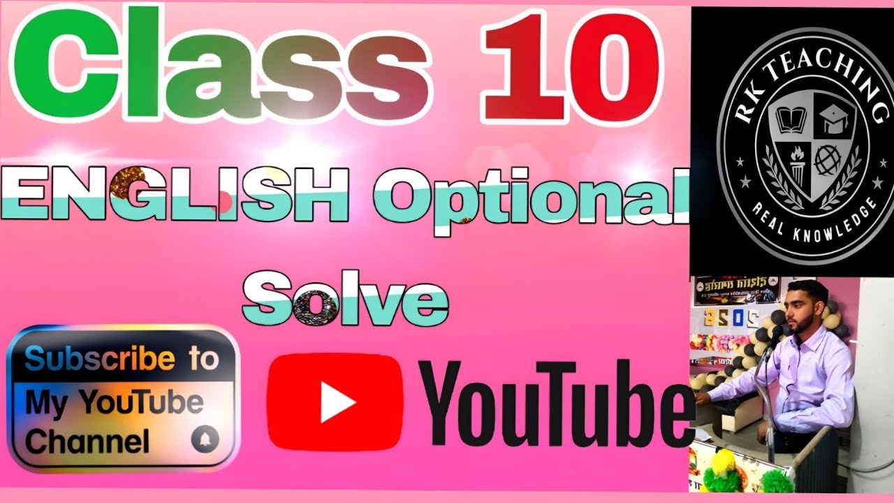 CLASS 10 ENGLISH KE OPTIONAL