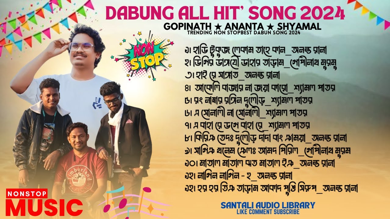 Nonstop Santali Traditional Song 2024 || Gopinath Murmu & Shyamal Patar || Latest Program Song Mp3