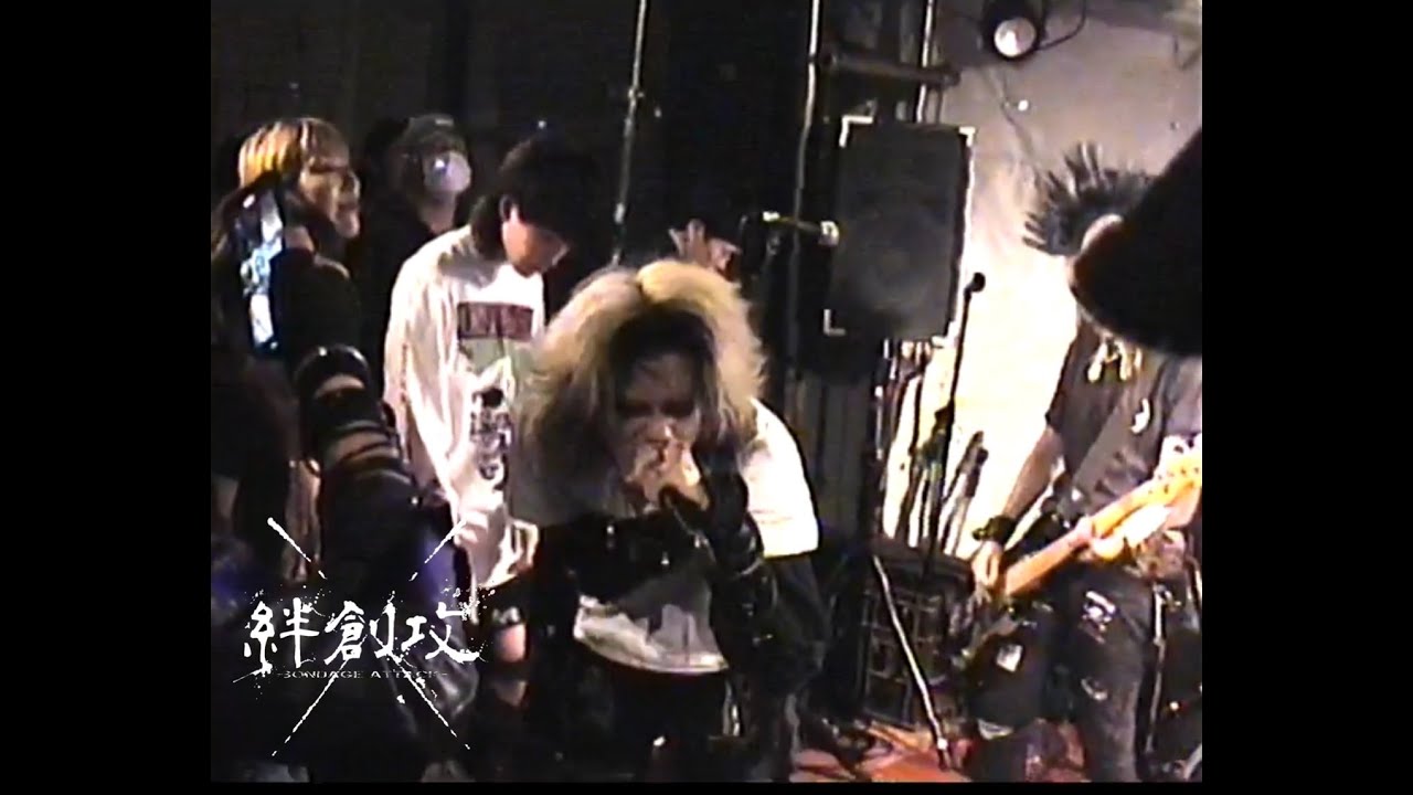 絆創攻 LIVE 2024年5月5日＠心斎橋HOKAGE
