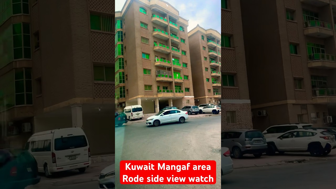 Kuwait Mangaf area Rode side view watch