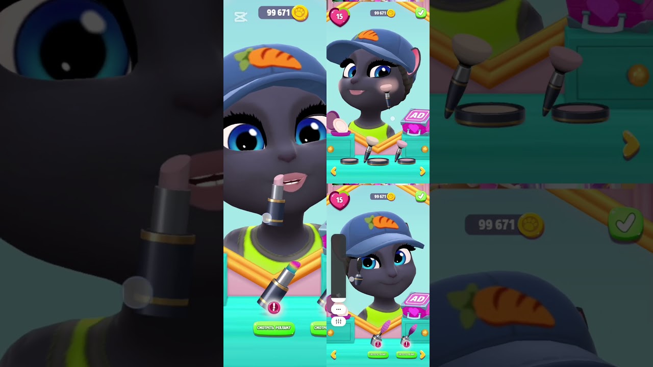 #tileshopunity #talkingtomesayang #talkingtom