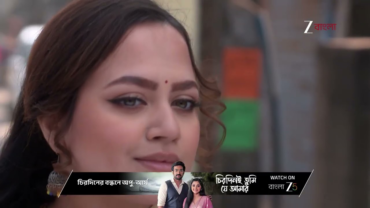Taare Dhori Dhori Mone Kori | দিতির থেকে রূপের খাতা নিয়ে কী দেখতে চাইলো কুন্তলিনী ?