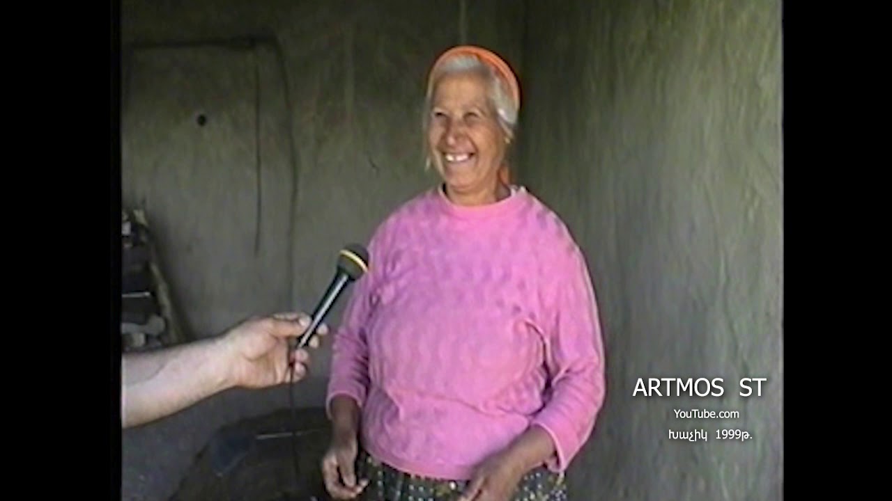 ԽԱՉԻԿ գյուղ  2   րդ մաս