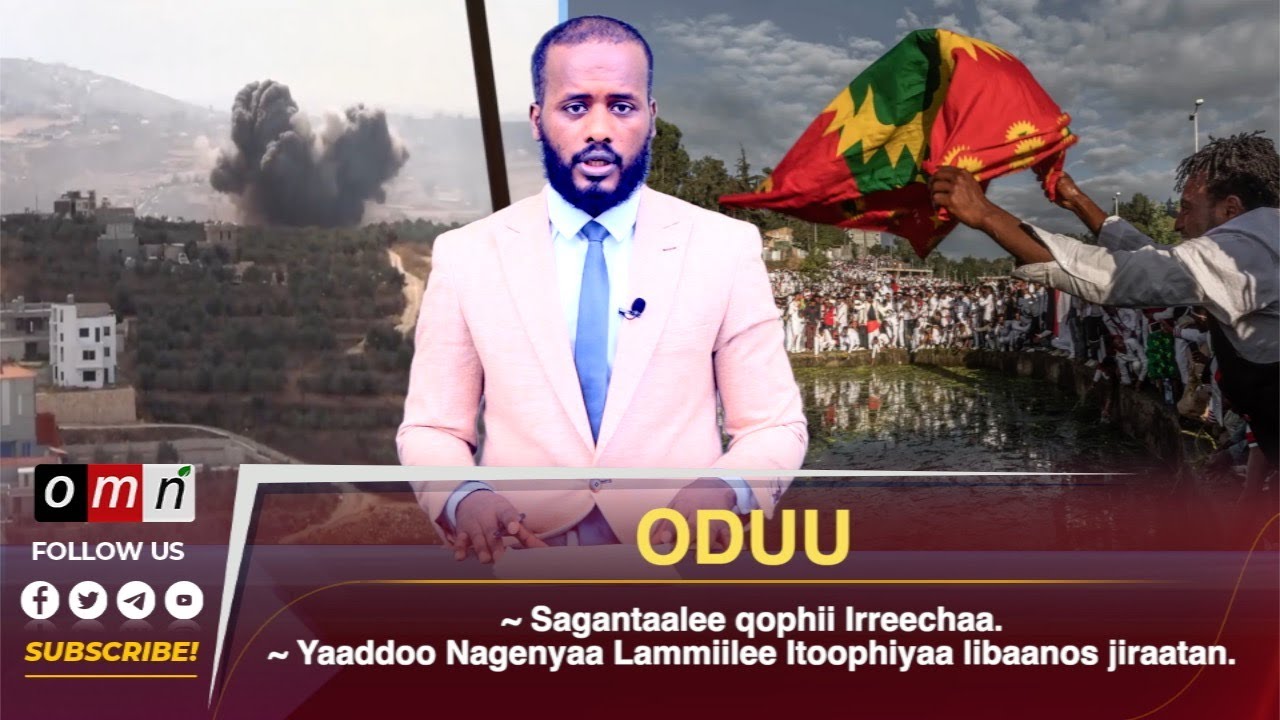 OMN   ODUU  FULBAANA 25, 2024