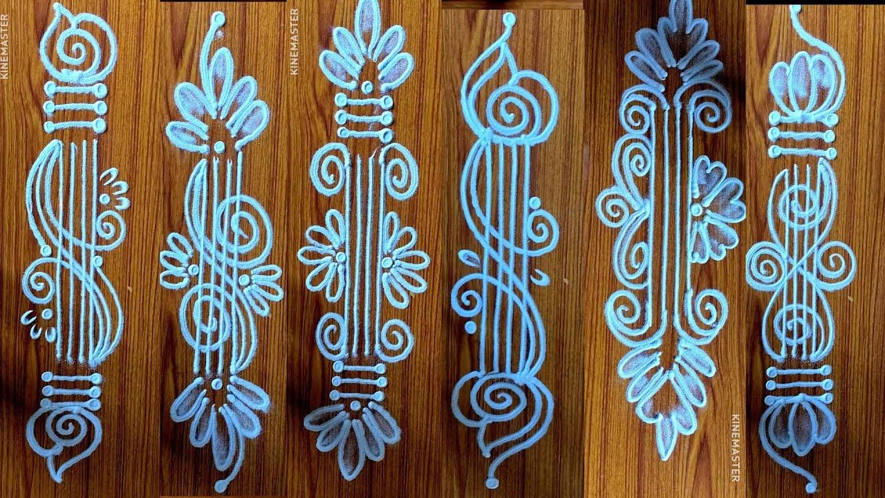Rangoli designs 🌺 సైడ్ ముగ్గులు సింపుల్ సైడ్ ముగ్గులు
