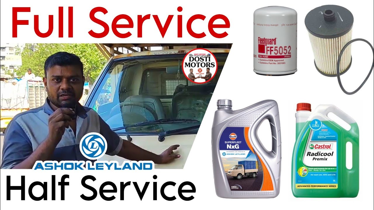 Full Service Aur Half Service