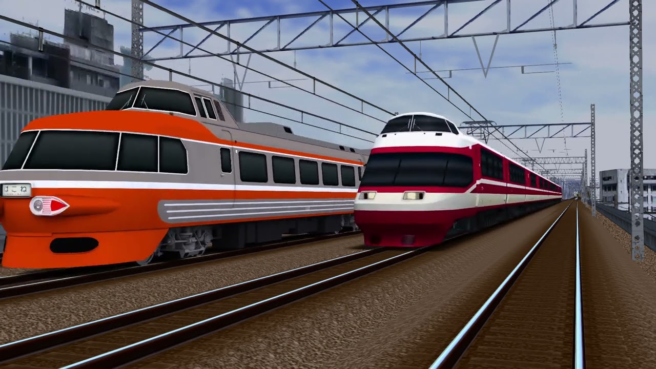 RailSimで小田急ロマンスカーPV風