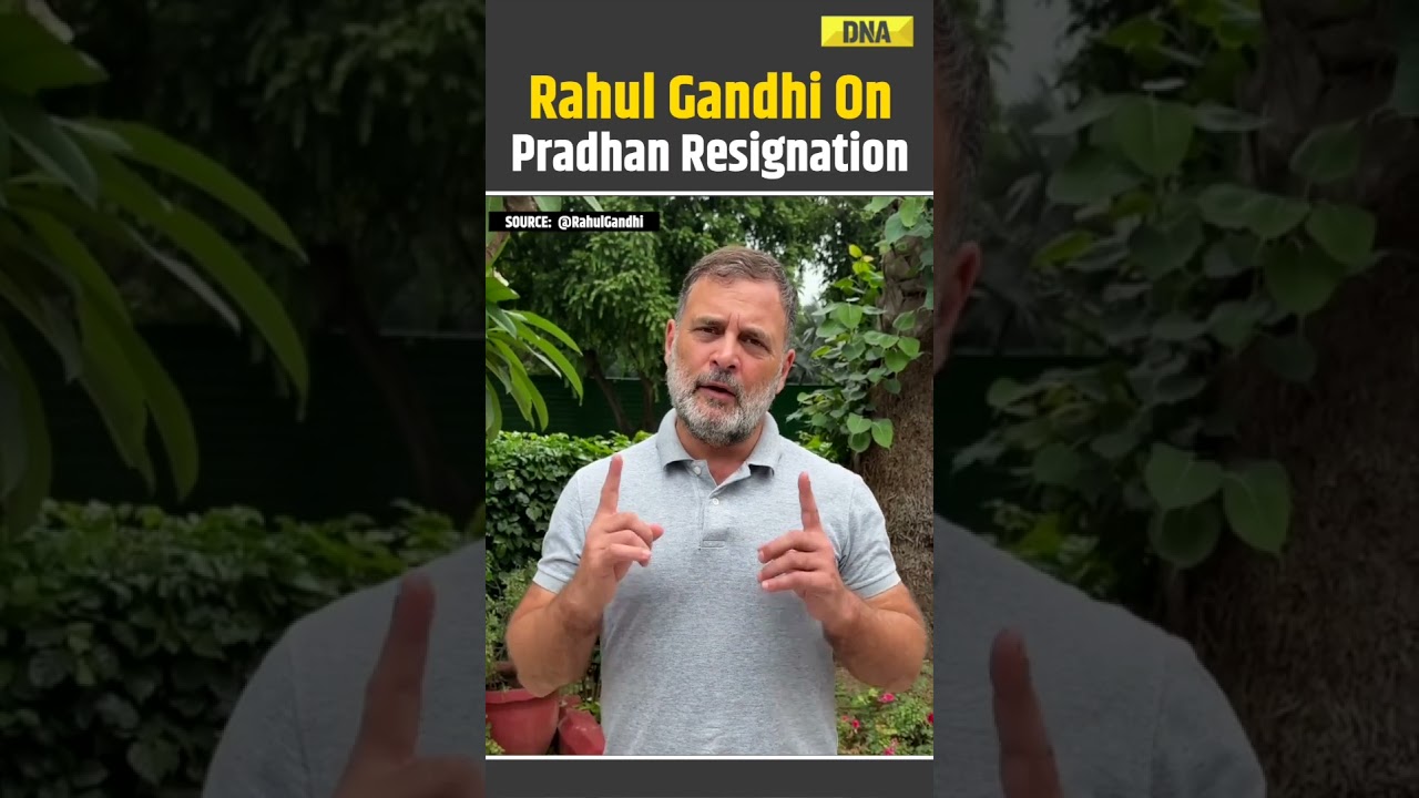 Rahul Gandhi's Reaction To Dharmendra Pradhan's Resignation | CJP Protest | Dharmendra Pradhan News