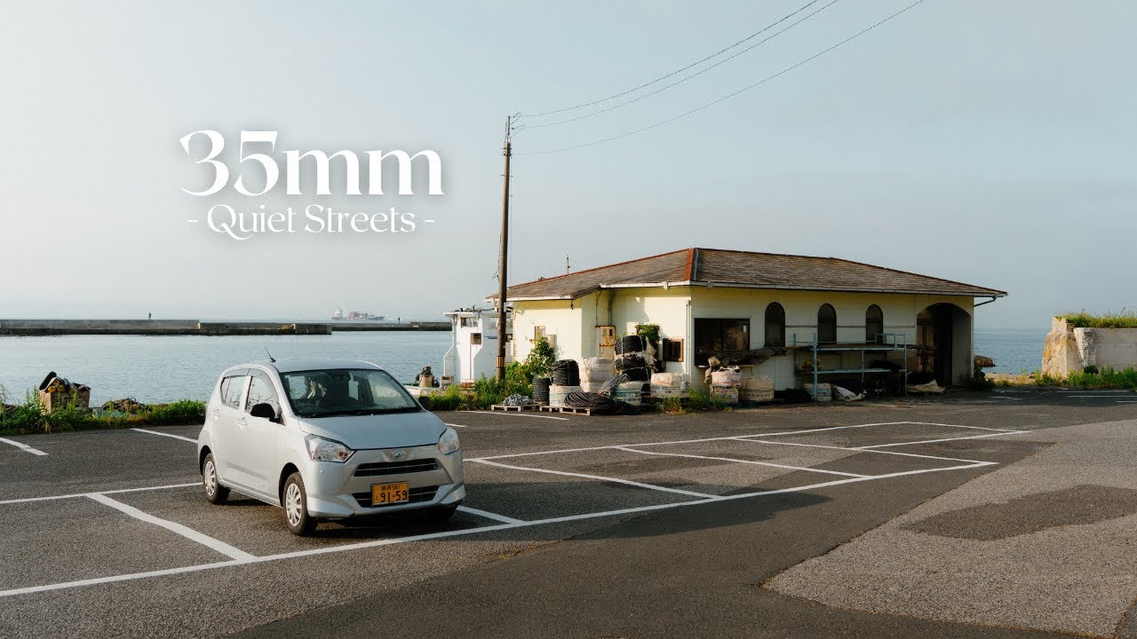 35mm Street Photography in Japan with Composition Breakdown