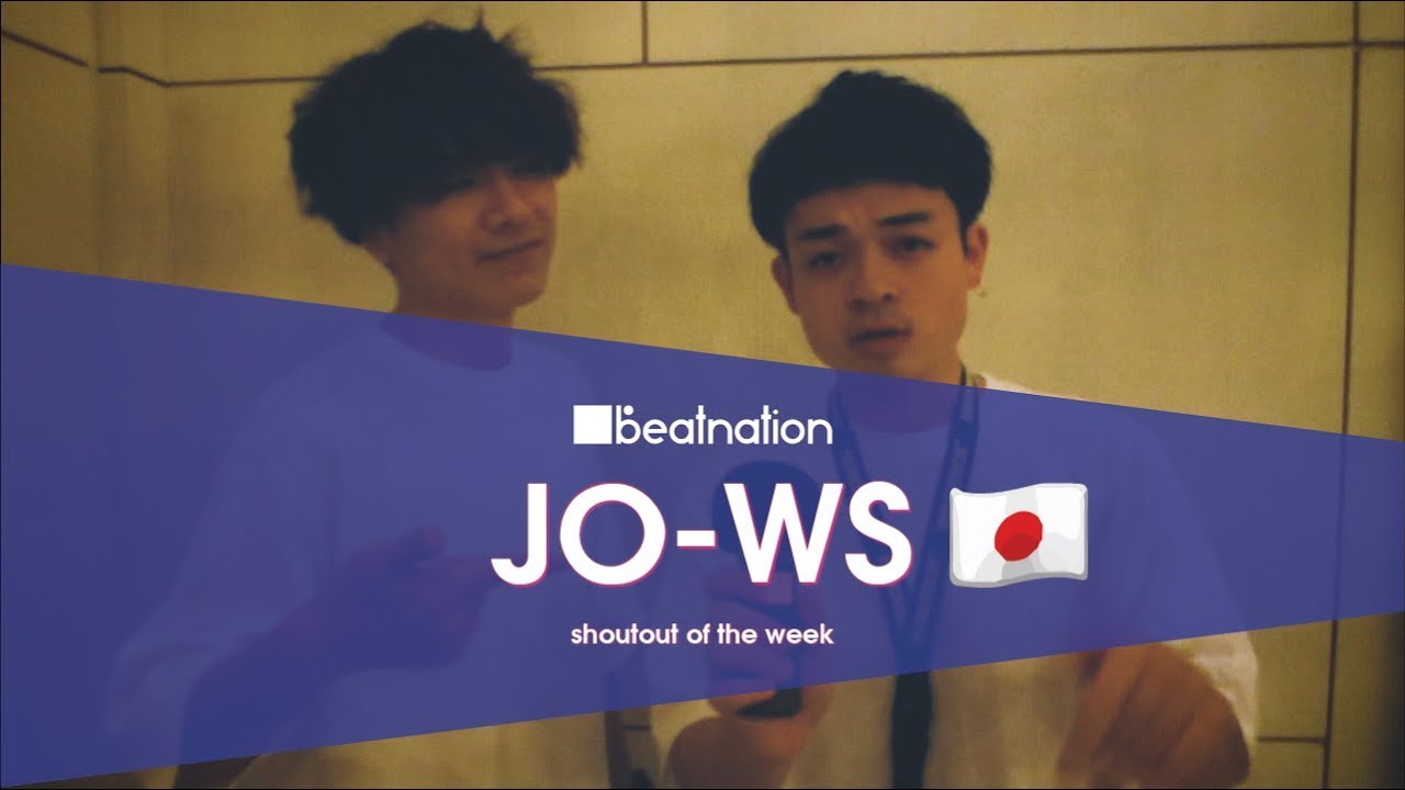 Jo-ws 🇯🇵 | Shoutout Of The Week | Asia Beatbox Championship | Beatnation