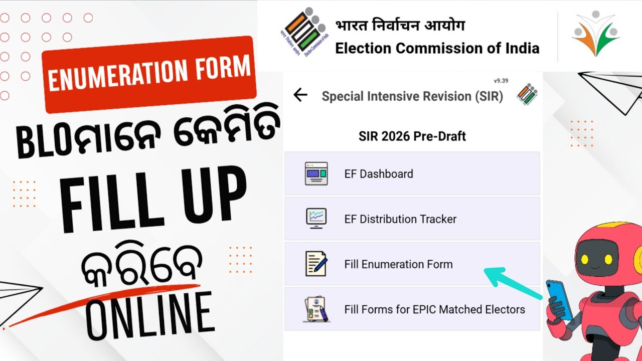 How To Fill Enumeration Form Online in BLO App by BLO | SIR EF Fill up Online By BLO