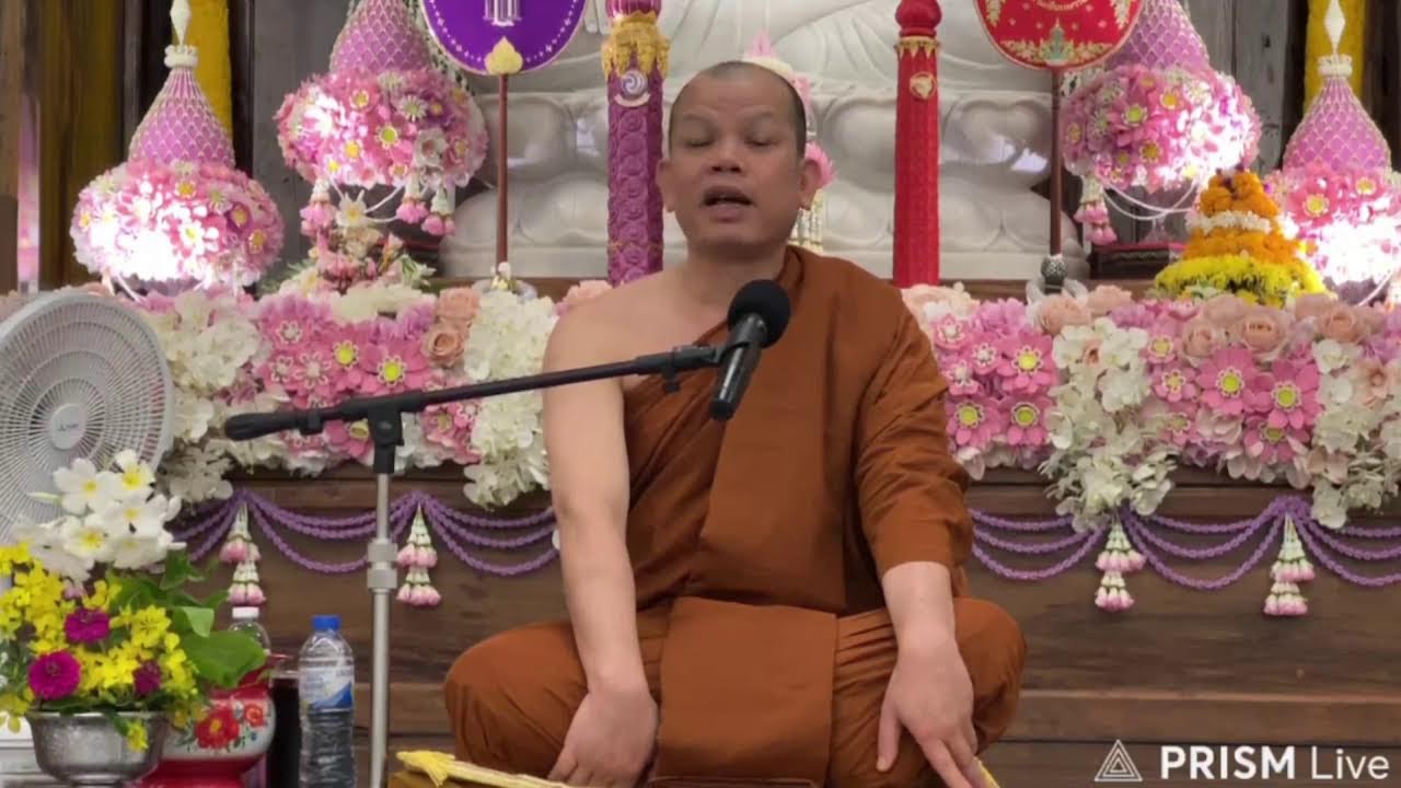 🔥ครูบาทุย 1 ทุ่ม 10/03/69 #วัดป่าบ่อน้ำพระอินทร์