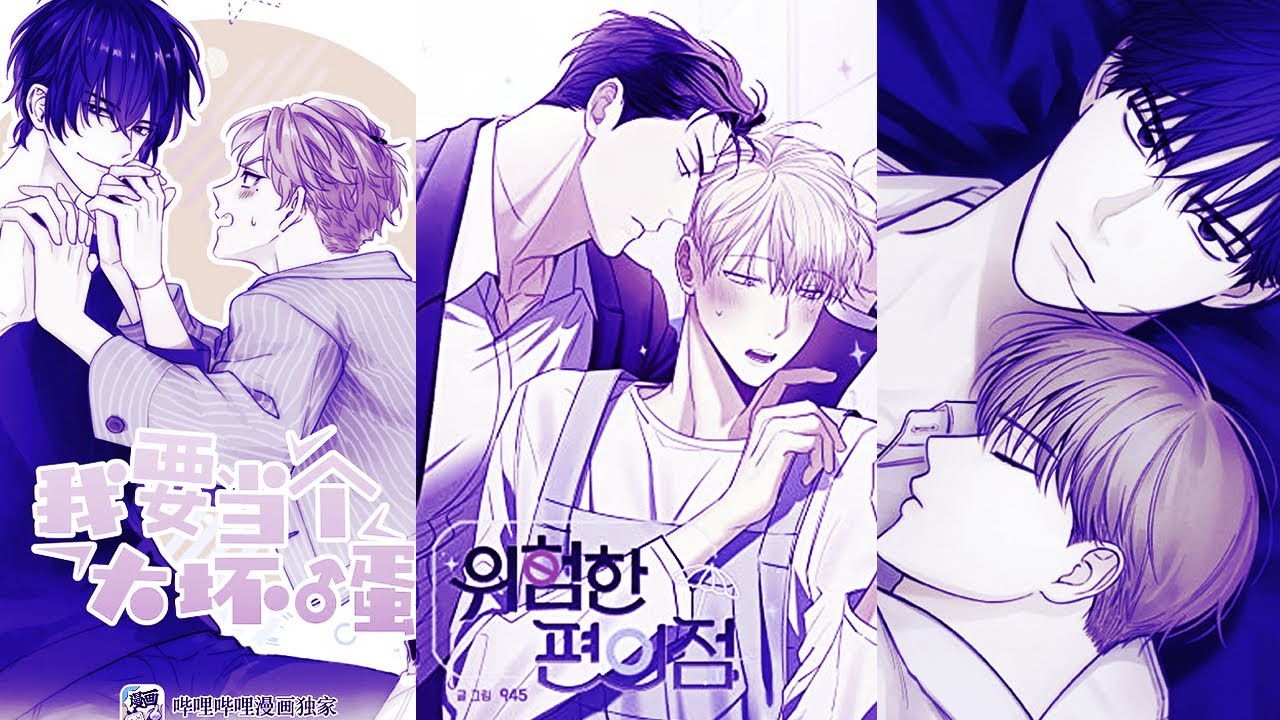 Yaoi/BL Manhwa - TikTok Compilation Part 29
