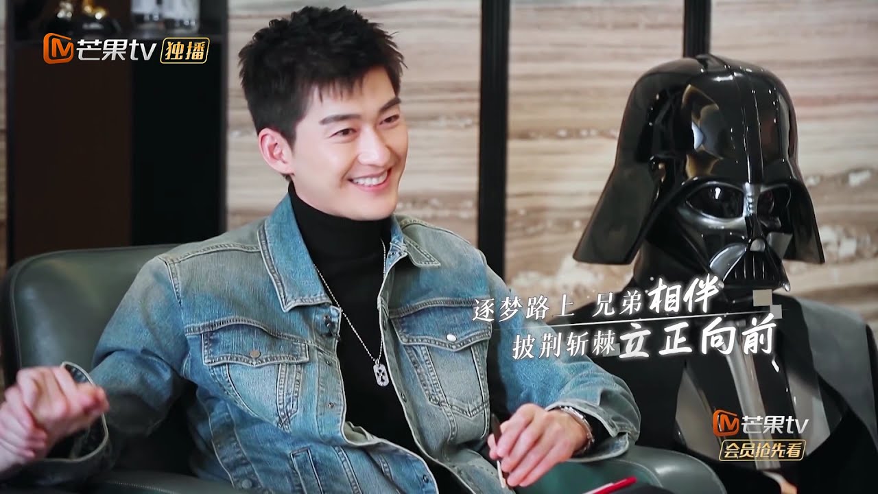 神仙友情！&ldquo;大家长&rdquo;张翰谈与兄弟并肩创作的难忘经历《初入职场的我们》Workplace Newcomers EP8丨MGTV